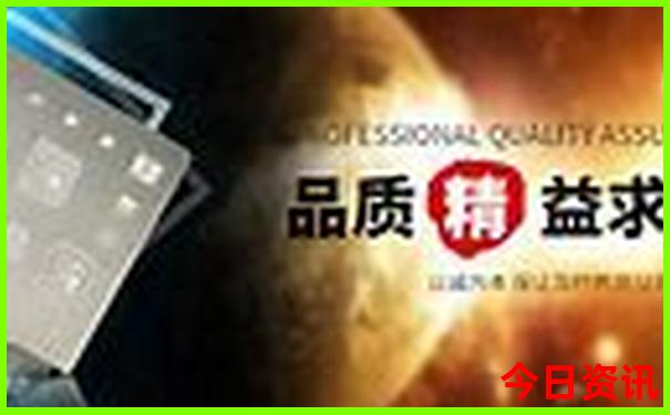 2025葡京赌侠正版资料