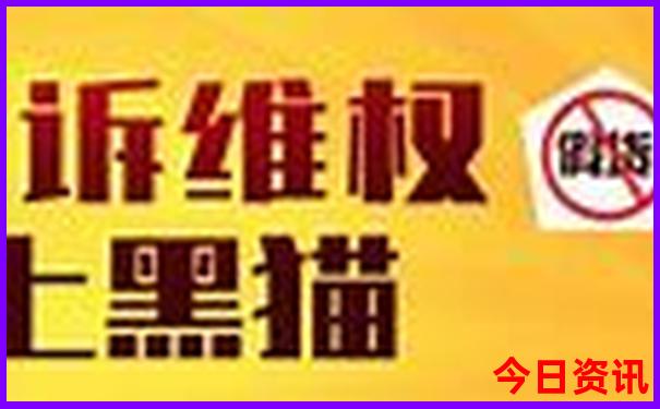 济南夏天适合去哪玩